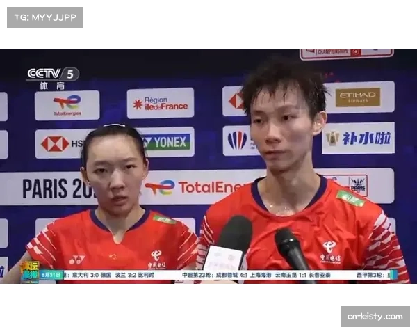 苏迪曼杯落户厦门国羽迎来主场作战全力冲击冠军荣耀时刻