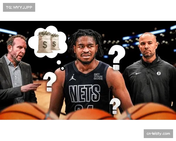 篮网卡姆·托马斯腿筋受伤，专家警告可能需两倍时间复出