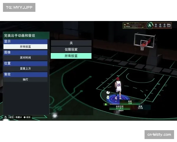 NBA投篮实验室开放球迷体验，AI矫正投篮姿势成娱乐项目