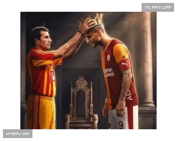 伊卡尔迪冬窗与尤文图斯转会失之交臂，加拉塔萨雷索要千万欧元成关键障碍