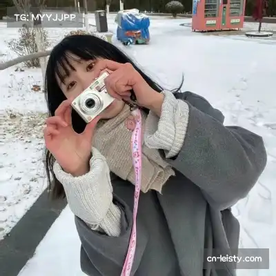 司尤月